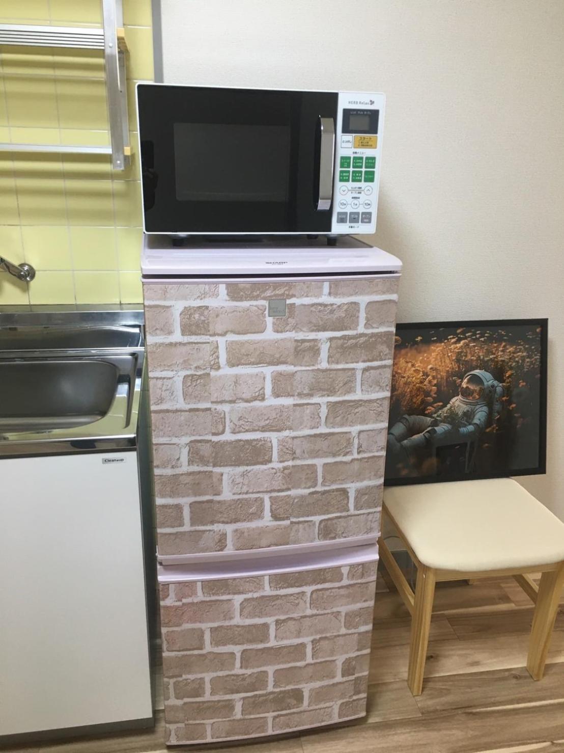 Lumiere De Bonnart Apartment Окаяма Екстериор снимка
